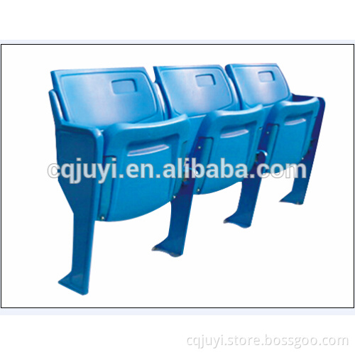 BLM-4151 factory price wholesale stadium seats sport seat